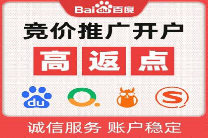 信息流营销案例分享